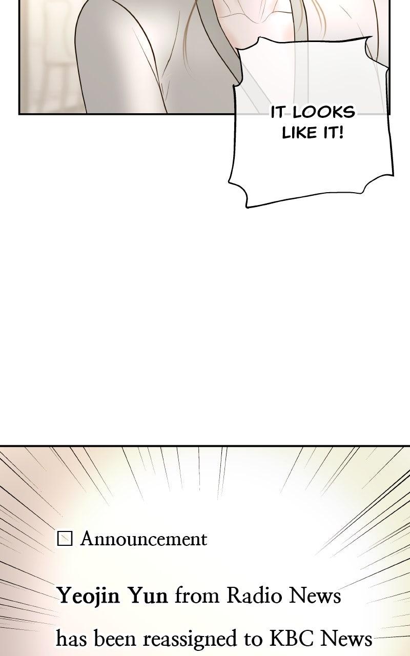 I'll Marry Your Brother Chap 17 - Next Chap 18