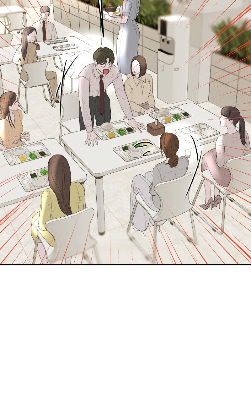 I'll Marry Your Brother Chap 17 - Next Chap 18