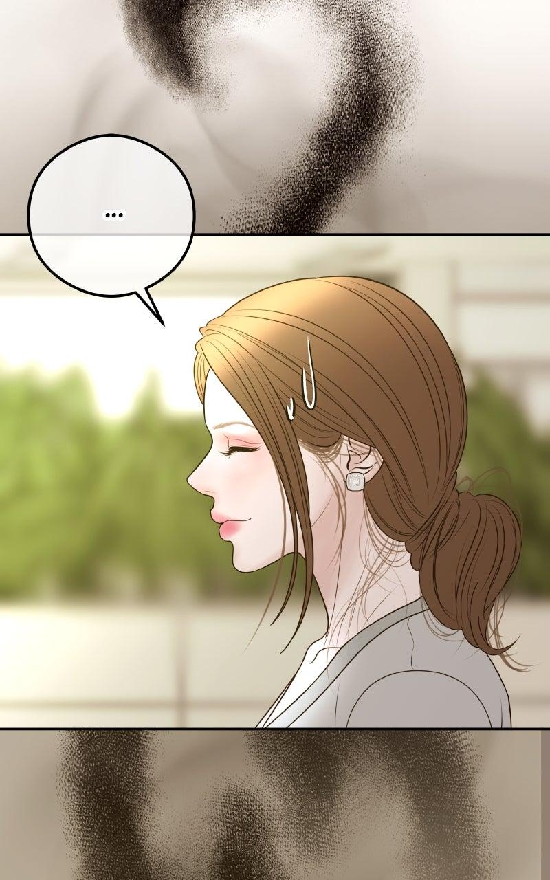 I'll Marry Your Brother Chap 17 - Next Chap 18