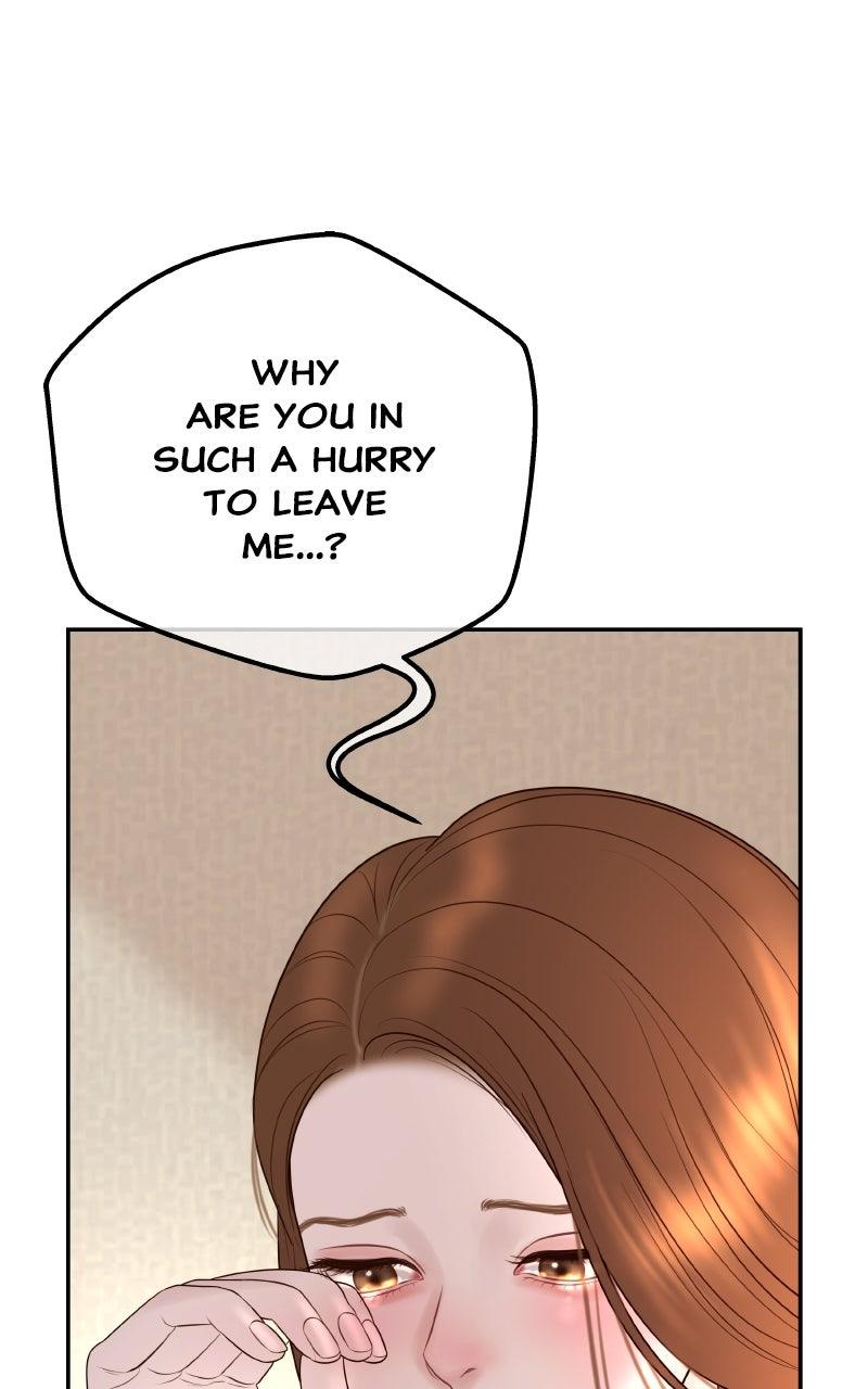 I'll Marry Your Brother Chap 17 - Next Chap 18