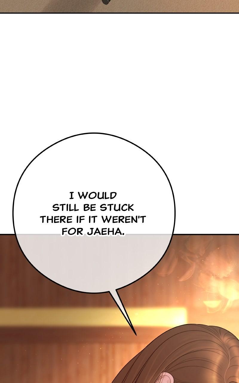 I'll Marry Your Brother Chap 17 - Next Chap 18