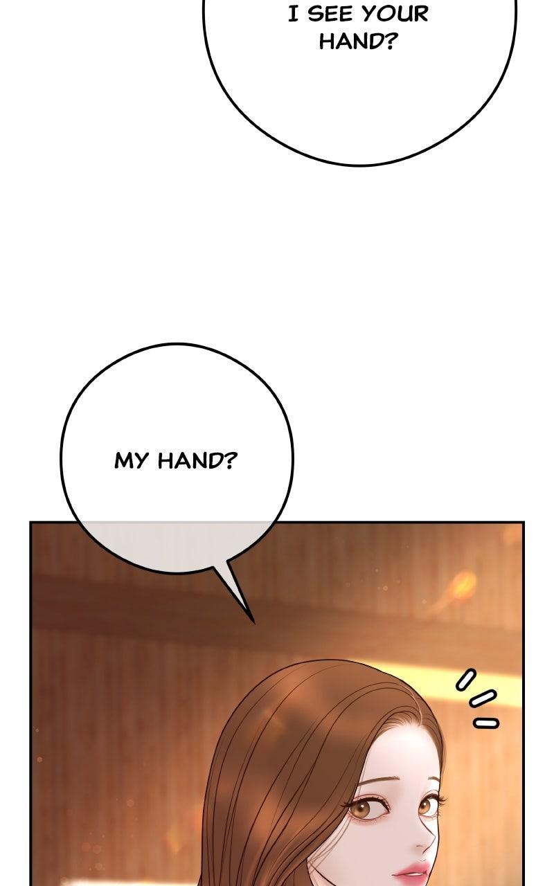 I'll Marry Your Brother Chap 17 - Next Chap 18