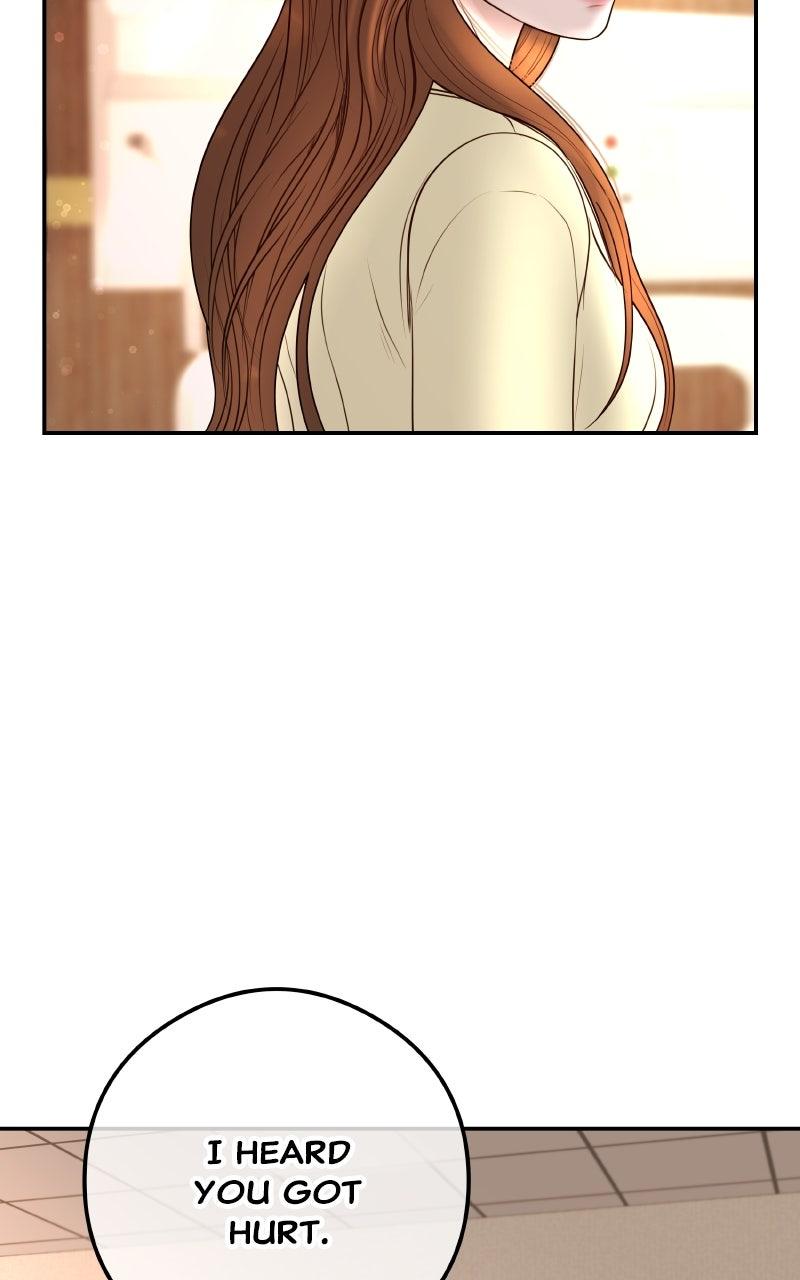 I'll Marry Your Brother Chap 17 - Next Chap 18