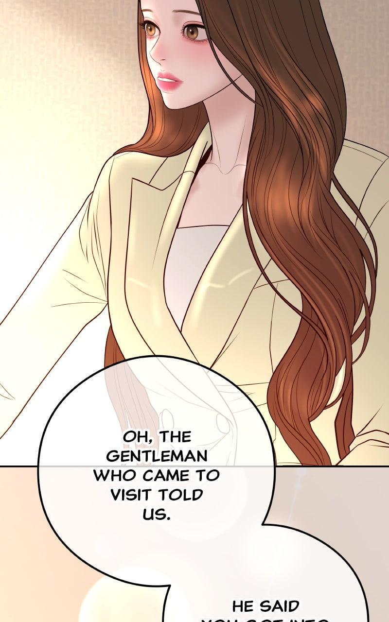 I'll Marry Your Brother Chap 17 - Next Chap 18