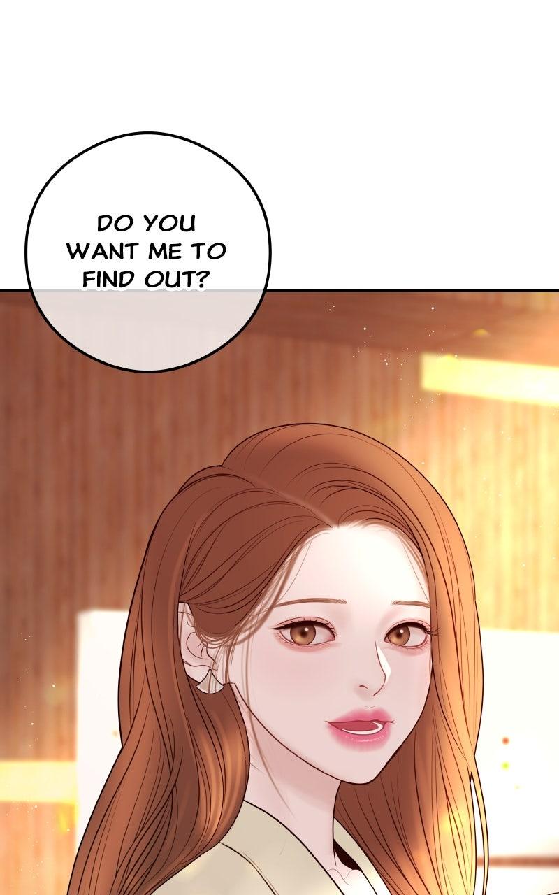 I'll Marry Your Brother Chap 17 - Next Chap 18