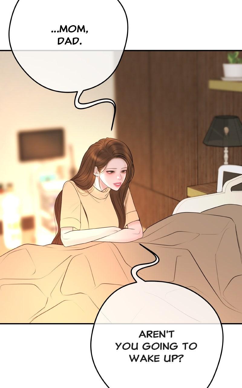 I'll Marry Your Brother Chap 14 - Next Chap 15