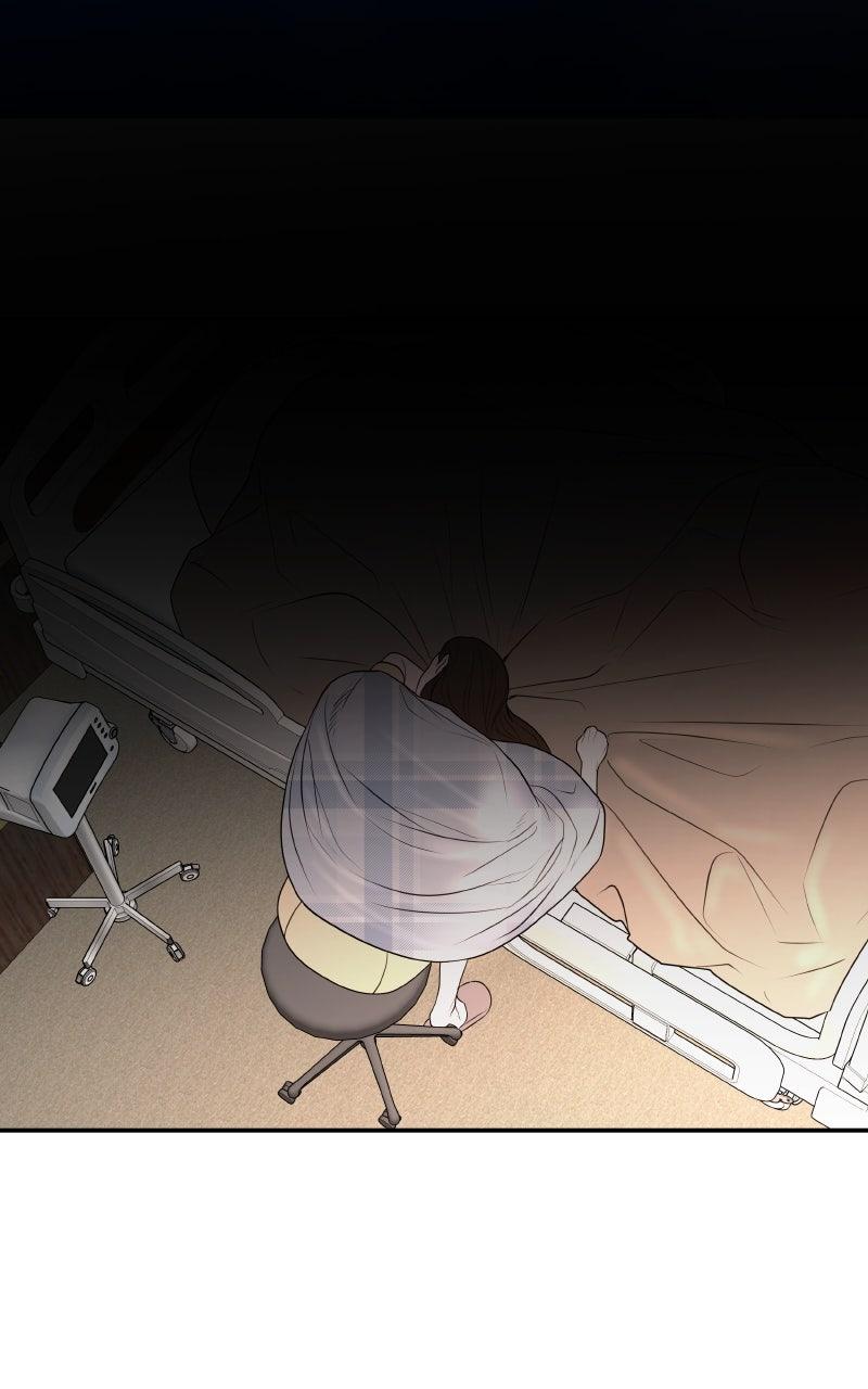 I'll Marry Your Brother Chap 14 - Next Chap 15