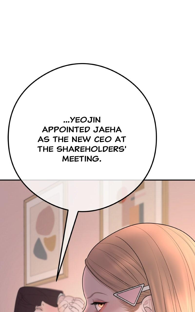 I'll Marry Your Brother Chap 14 - Next Chap 15