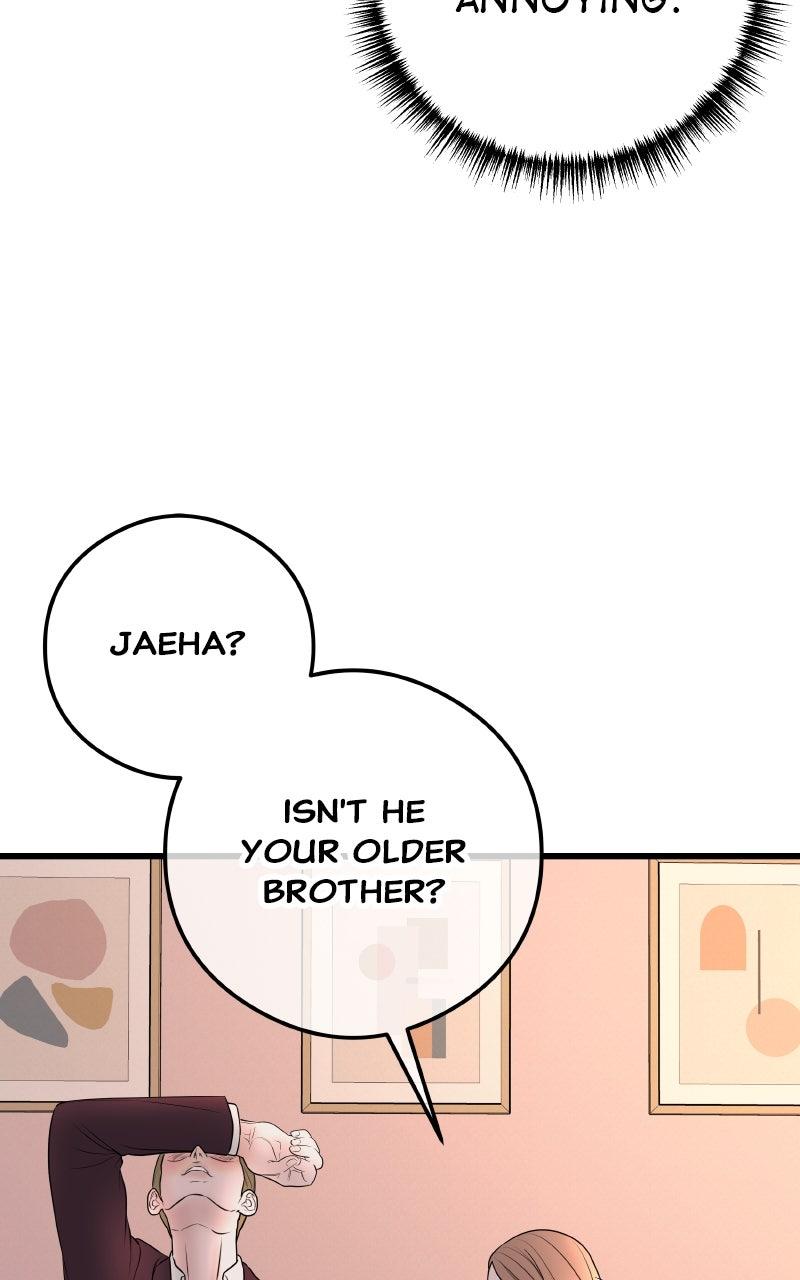 I'll Marry Your Brother Chap 14 - Next Chap 15