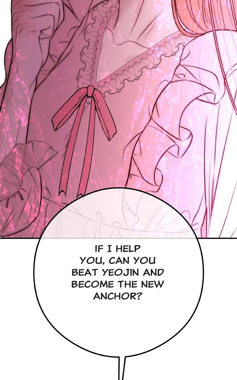 I'll Marry Your Brother Chap 14 - Next Chap 15