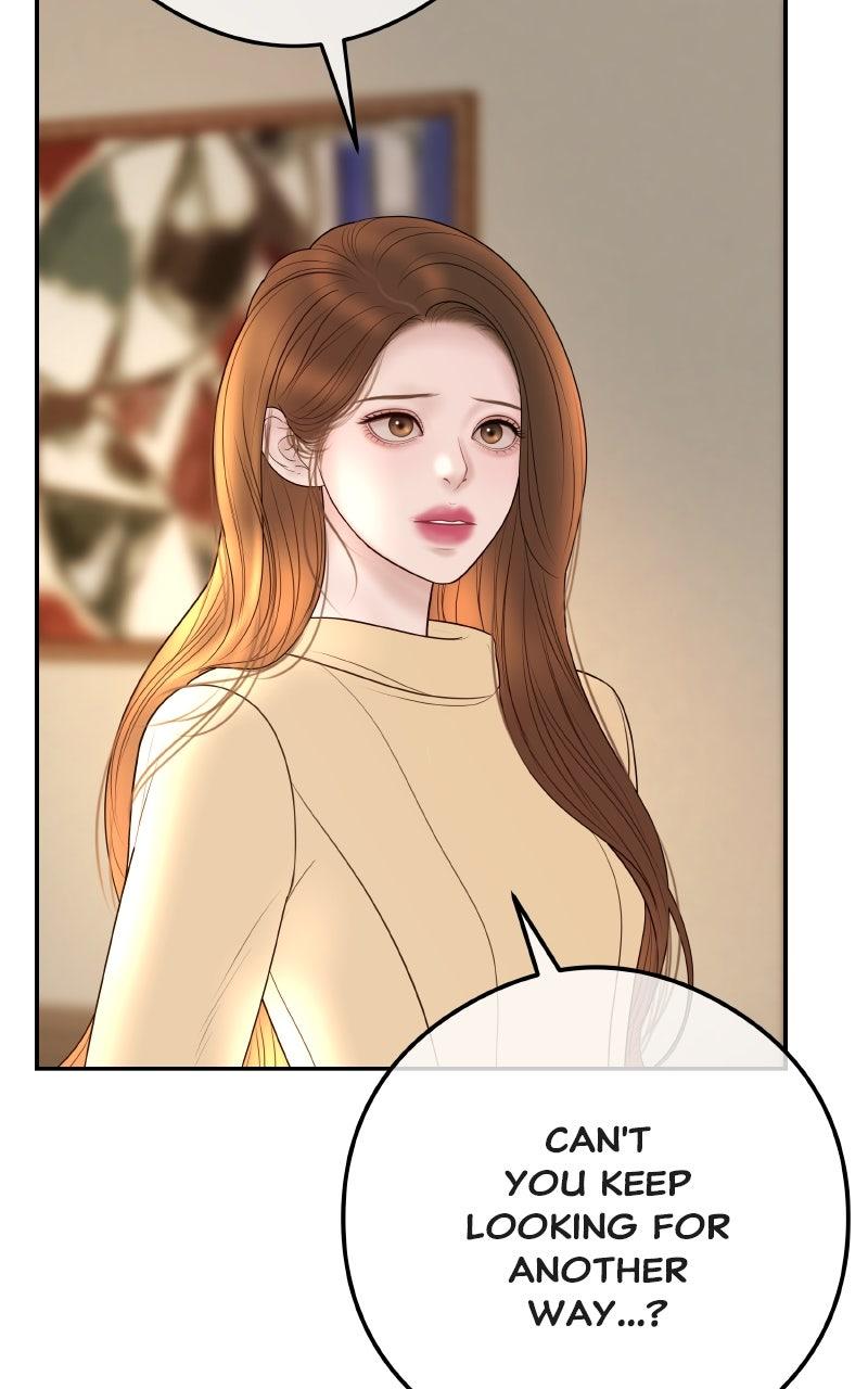 I'll Marry Your Brother Chap 14 - Next Chap 15