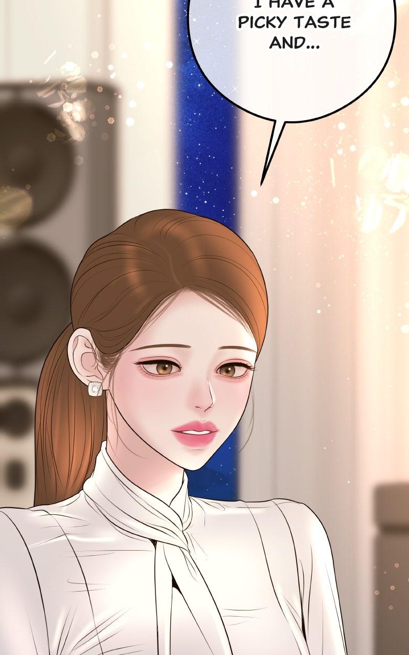 I'll Marry Your Brother Chap 14 - Next Chap 15