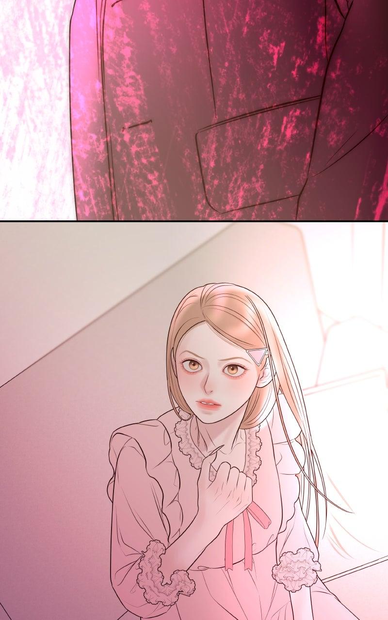 I'll Marry Your Brother Chap 14 - Next Chap 15