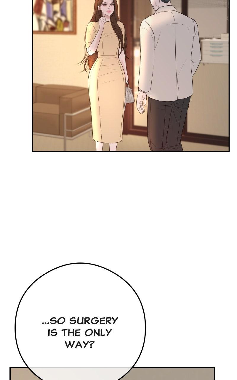 I'll Marry Your Brother Chap 14 - Next Chap 15