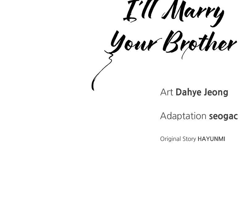 I'll Marry Your Brother Chap 14 - Next Chap 15
