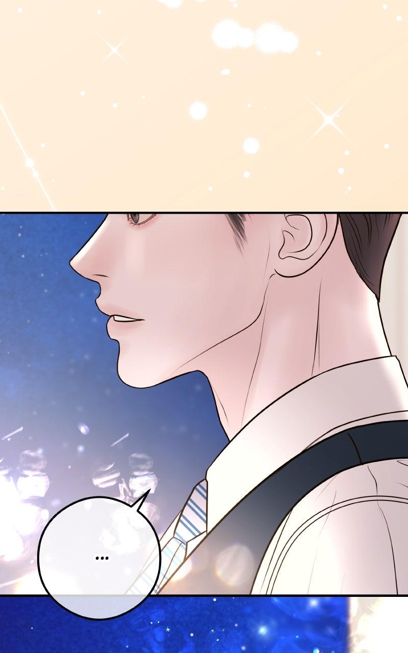 I'll Marry Your Brother Chap 14 - Next Chap 15