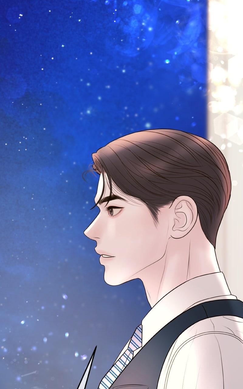 I'll Marry Your Brother Chap 14 - Next Chap 15