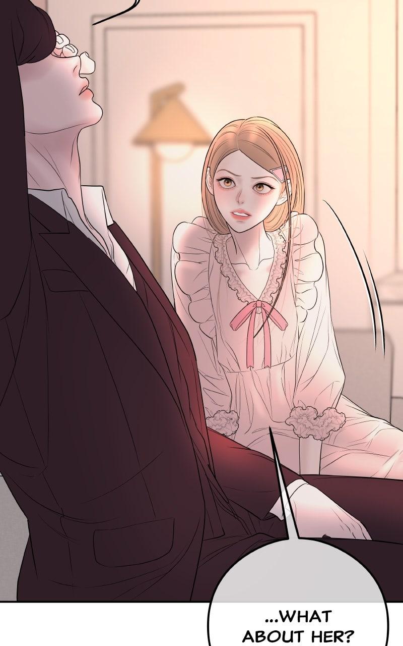 I'll Marry Your Brother Chap 14 - Next Chap 15