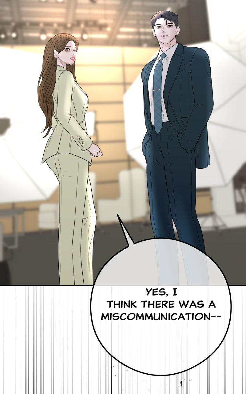 I'll Marry Your Brother Chap 15 - Next Chap 16