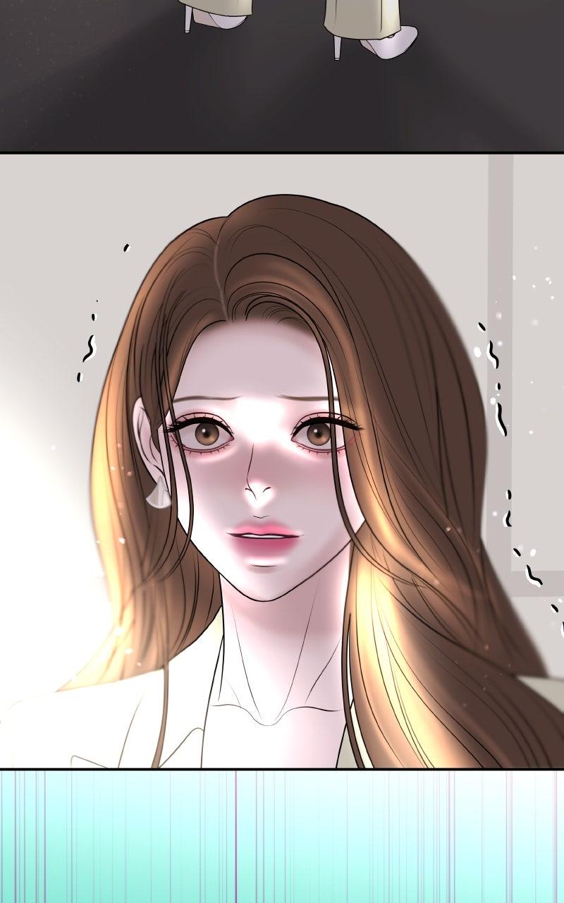 I'll Marry Your Brother Chap 15 - Next Chap 16