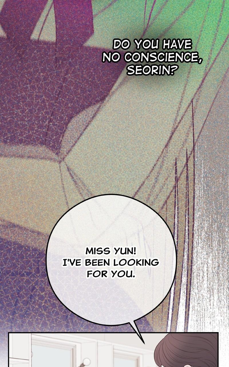 I'll Marry Your Brother Chap 15 - Next Chap 16