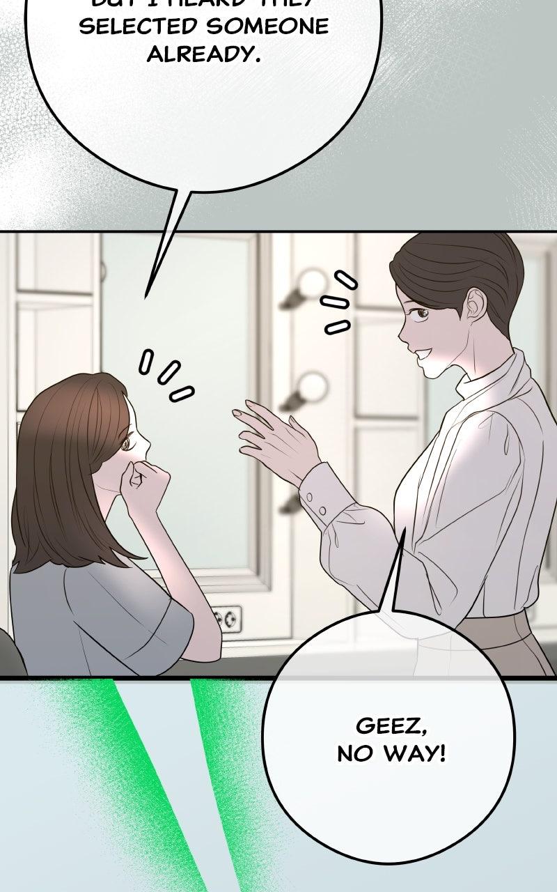 I'll Marry Your Brother Chap 15 - Next Chap 16