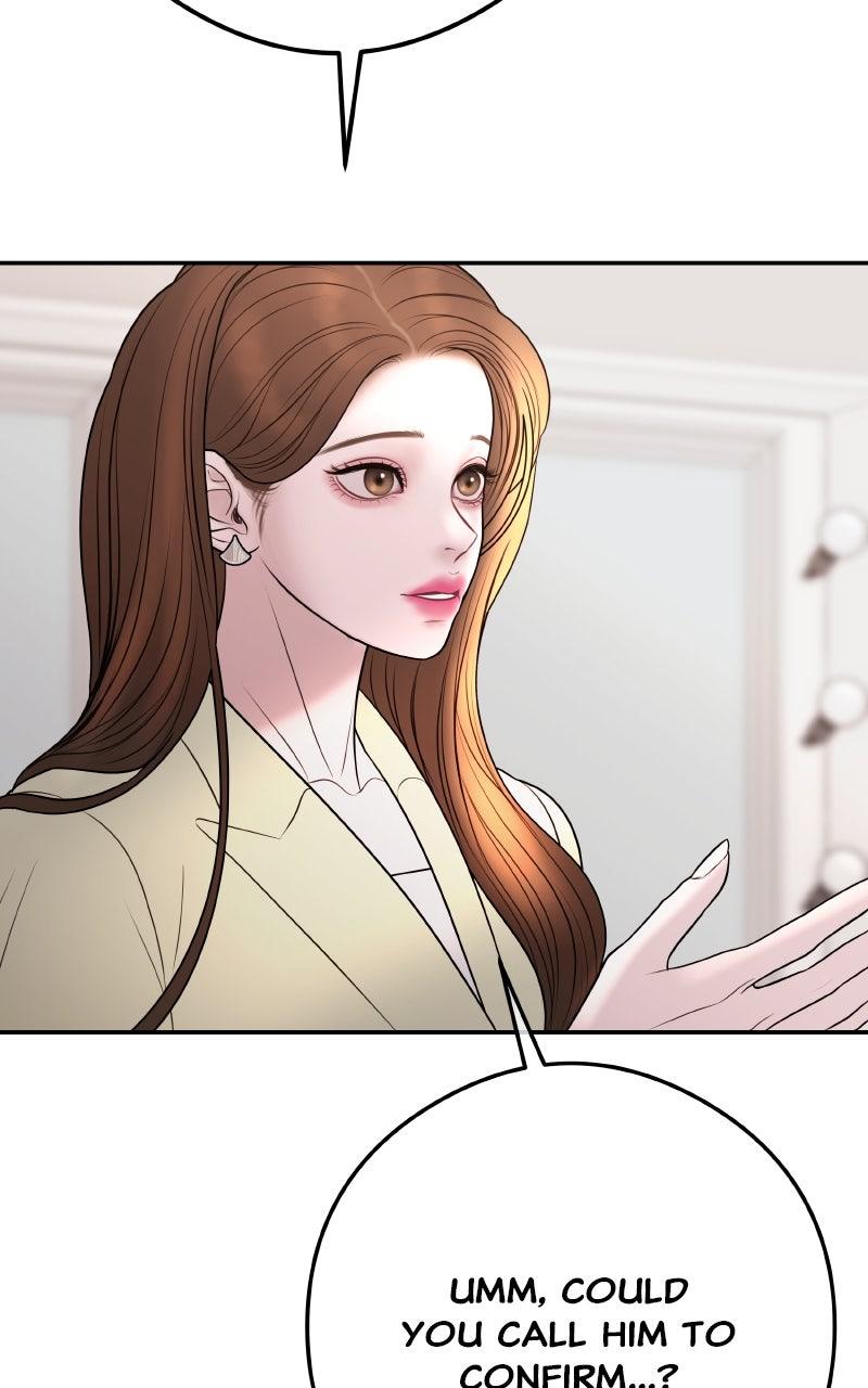 I'll Marry Your Brother Chap 15 - Next Chap 16