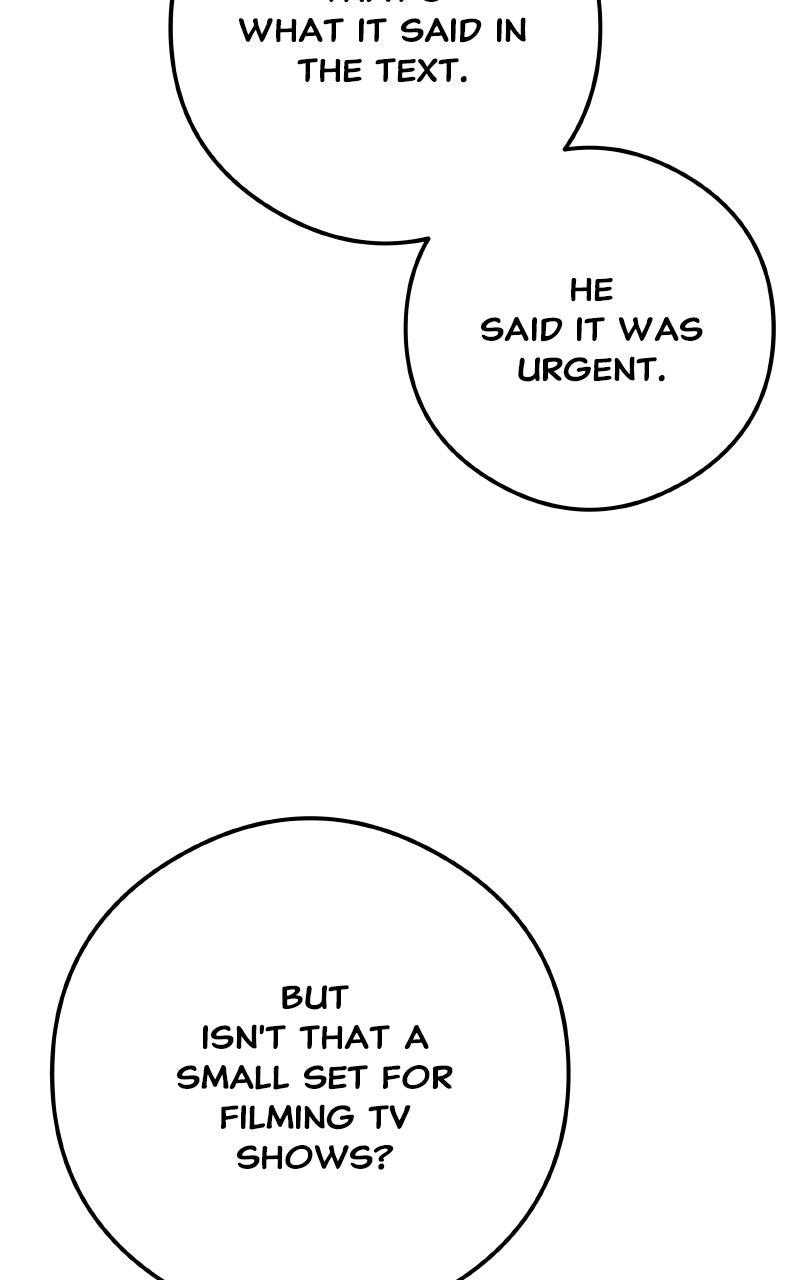 I'll Marry Your Brother Chap 15 - Next Chap 16