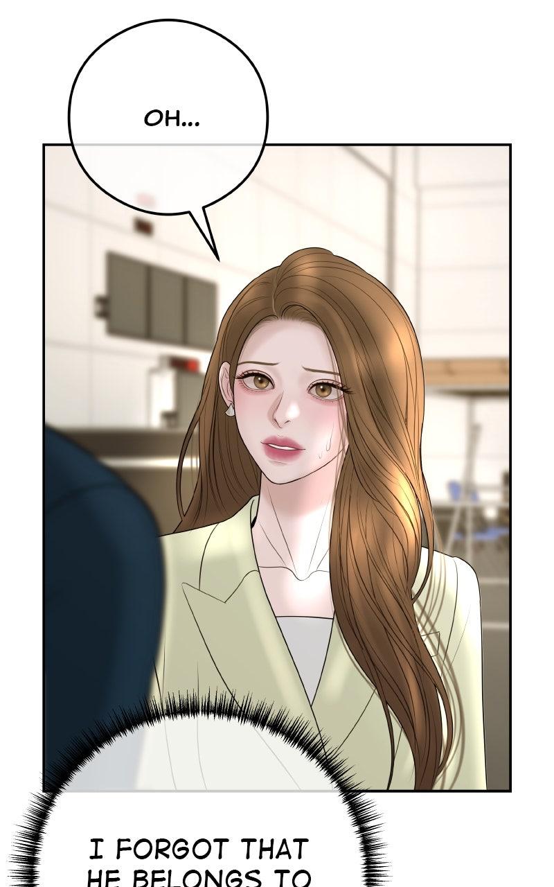 I'll Marry Your Brother Chap 15 - Next Chap 16