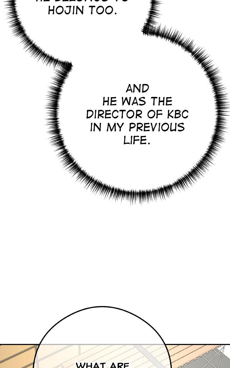 I'll Marry Your Brother Chap 15 - Next Chap 16