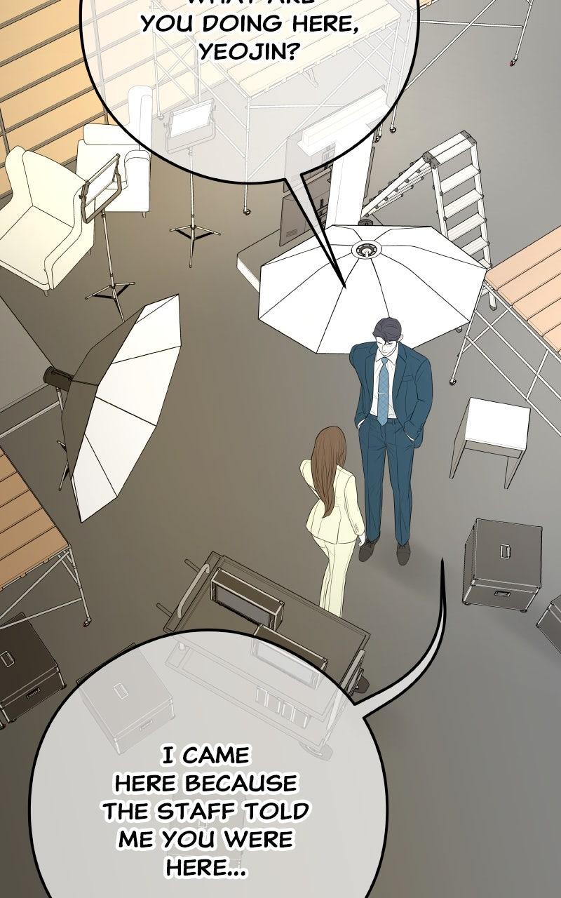 I'll Marry Your Brother Chap 15 - Next Chap 16