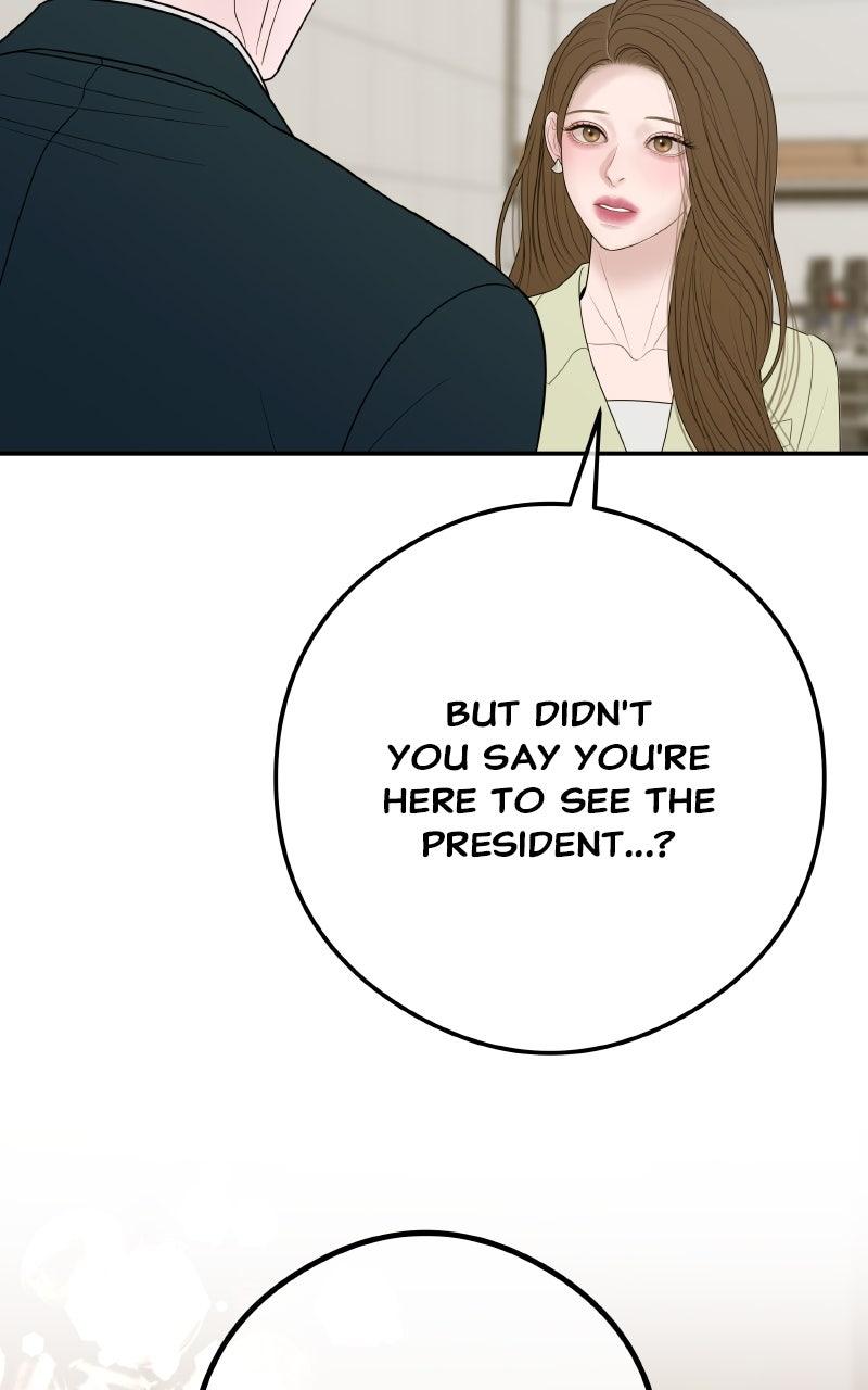 I'll Marry Your Brother Chap 15 - Next Chap 16