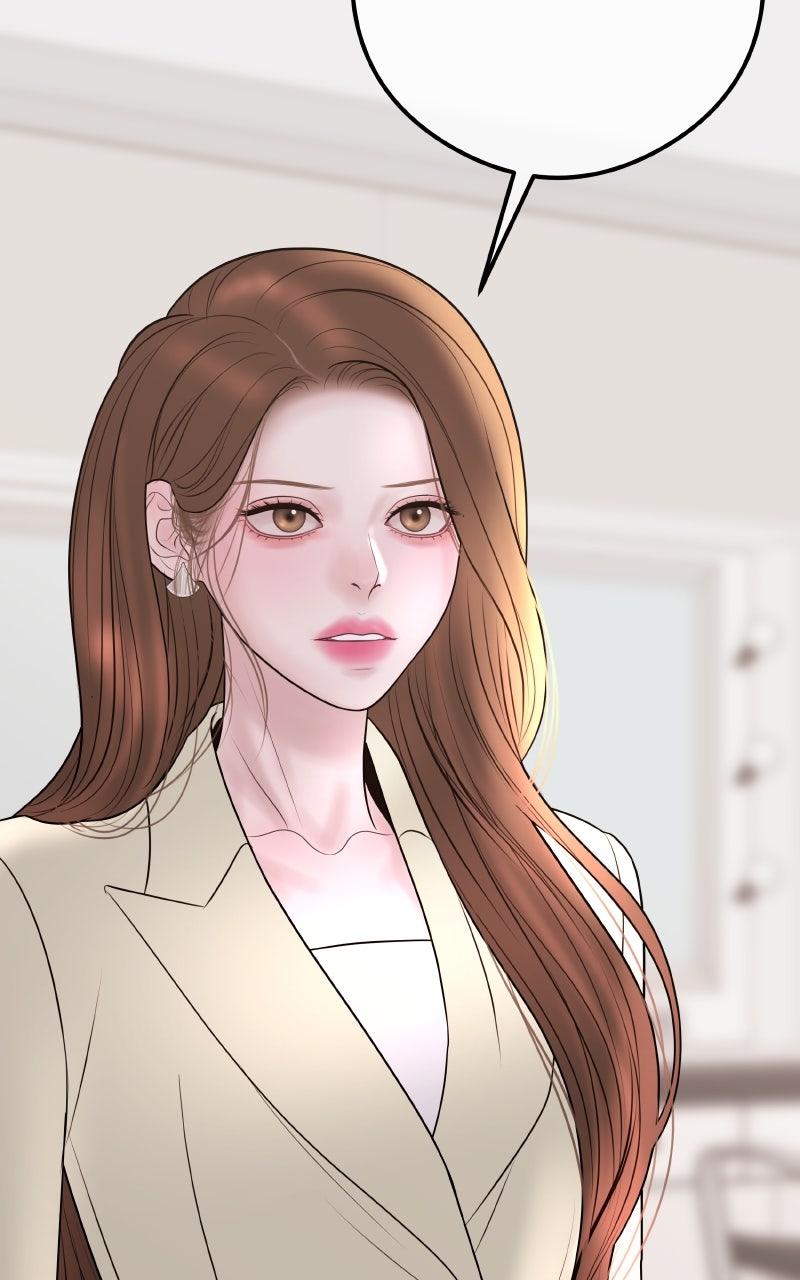 I'll Marry Your Brother Chap 15 - Next Chap 16