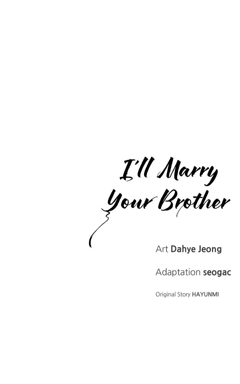 I'll Marry Your Brother Chap 15 - Next Chap 16