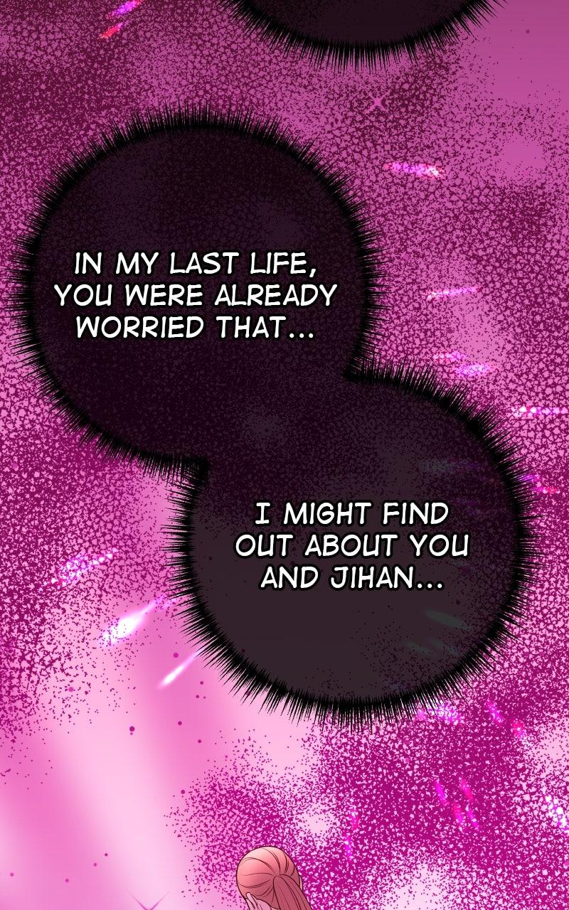 I'll Marry Your Brother Chap 15 - Next Chap 16