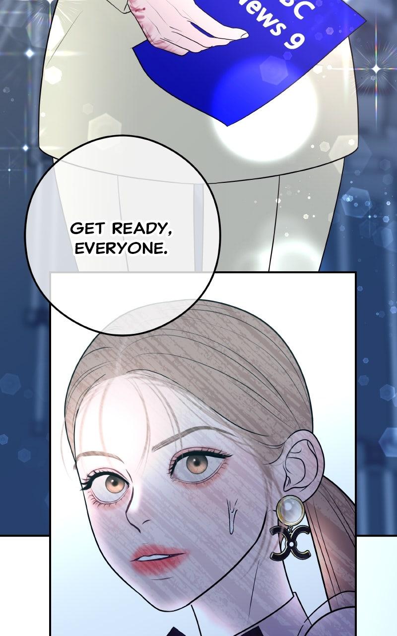 I'll Marry Your Brother Chap 16 - Next Chap 17
