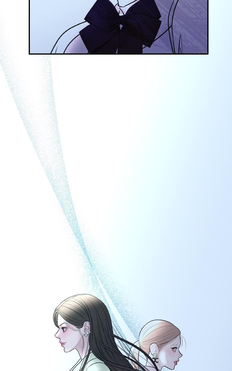 I'll Marry Your Brother Chap 16 - Next Chap 17