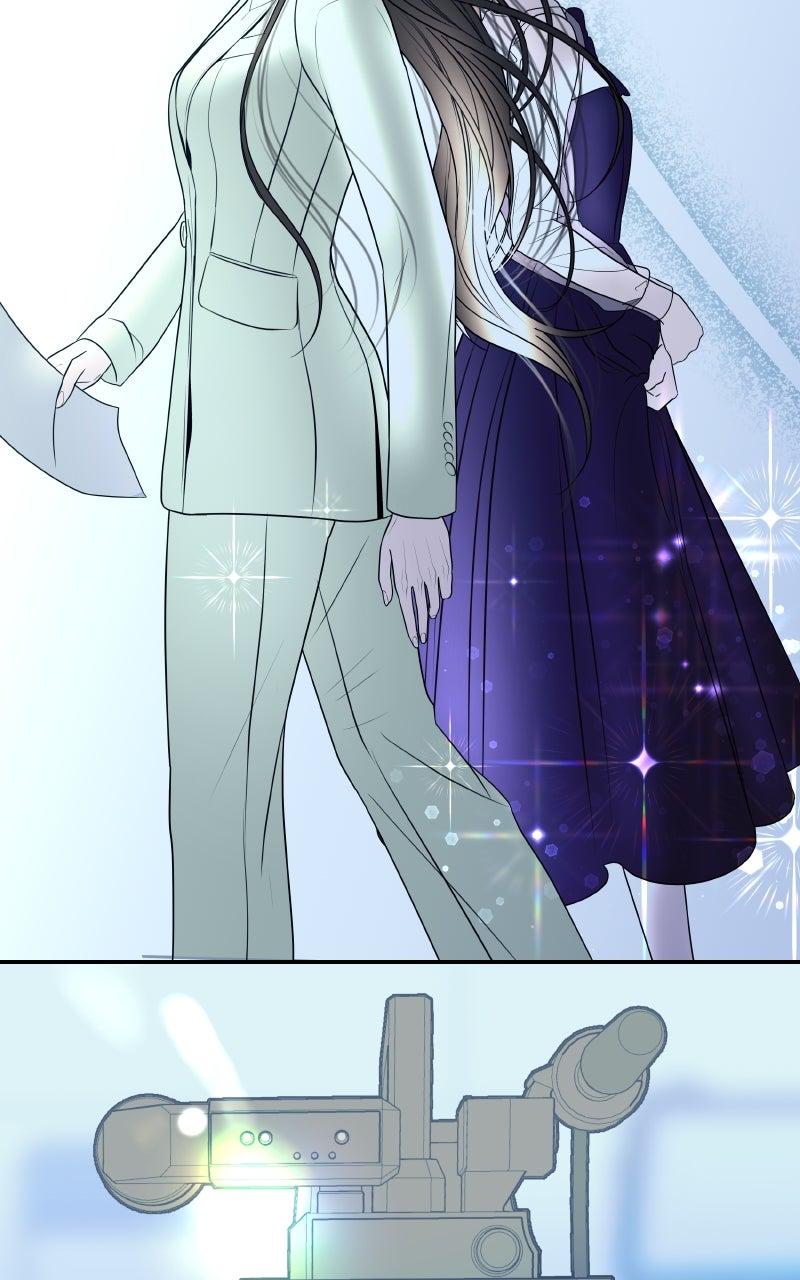 I'll Marry Your Brother Chap 16 - Next Chap 17