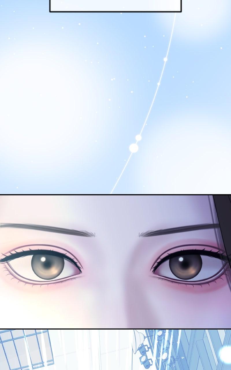 I'll Marry Your Brother Chap 16 - Next Chap 17