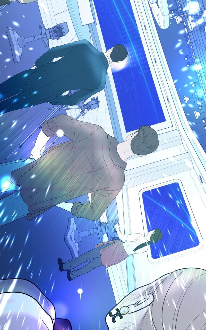 I'll Marry Your Brother Chap 16 - Next Chap 17