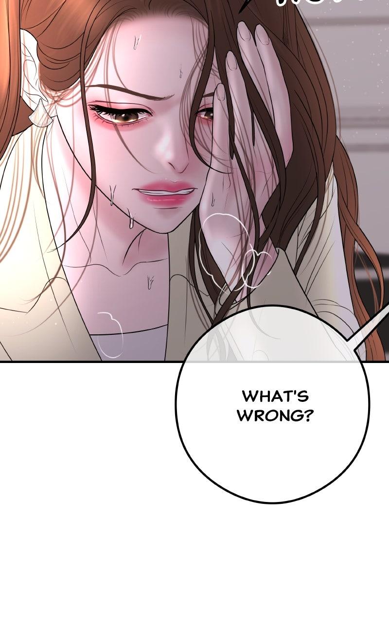 I'll Marry Your Brother Chap 16 - Next Chap 17