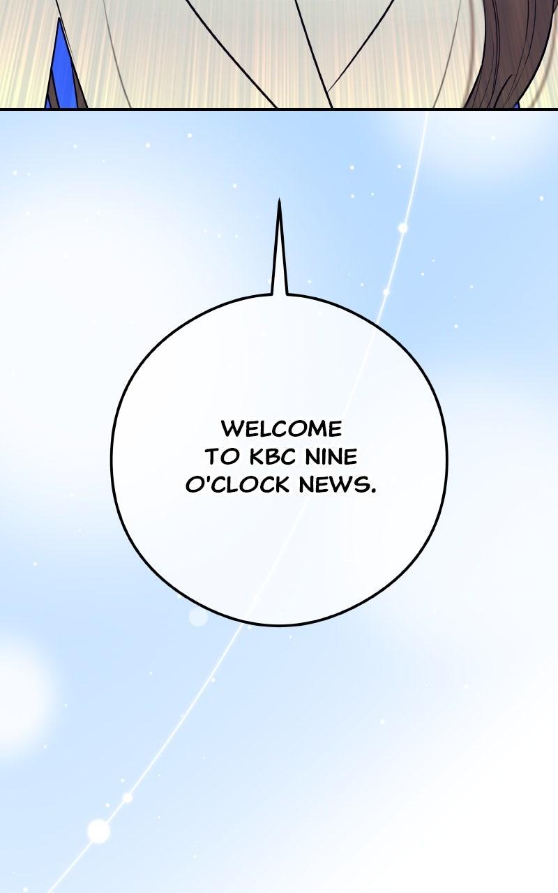 I'll Marry Your Brother Chap 16 - Next Chap 17