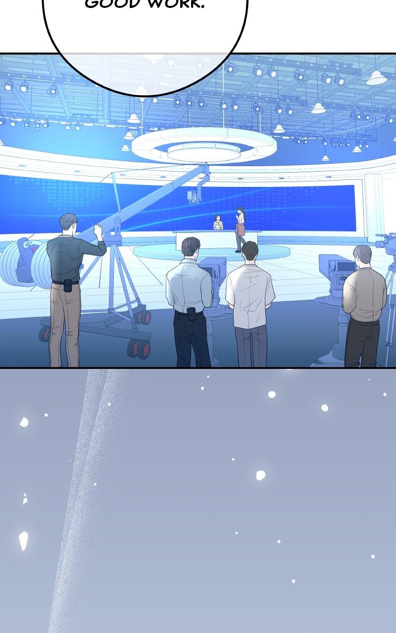 I'll Marry Your Brother Chap 16 - Next Chap 17