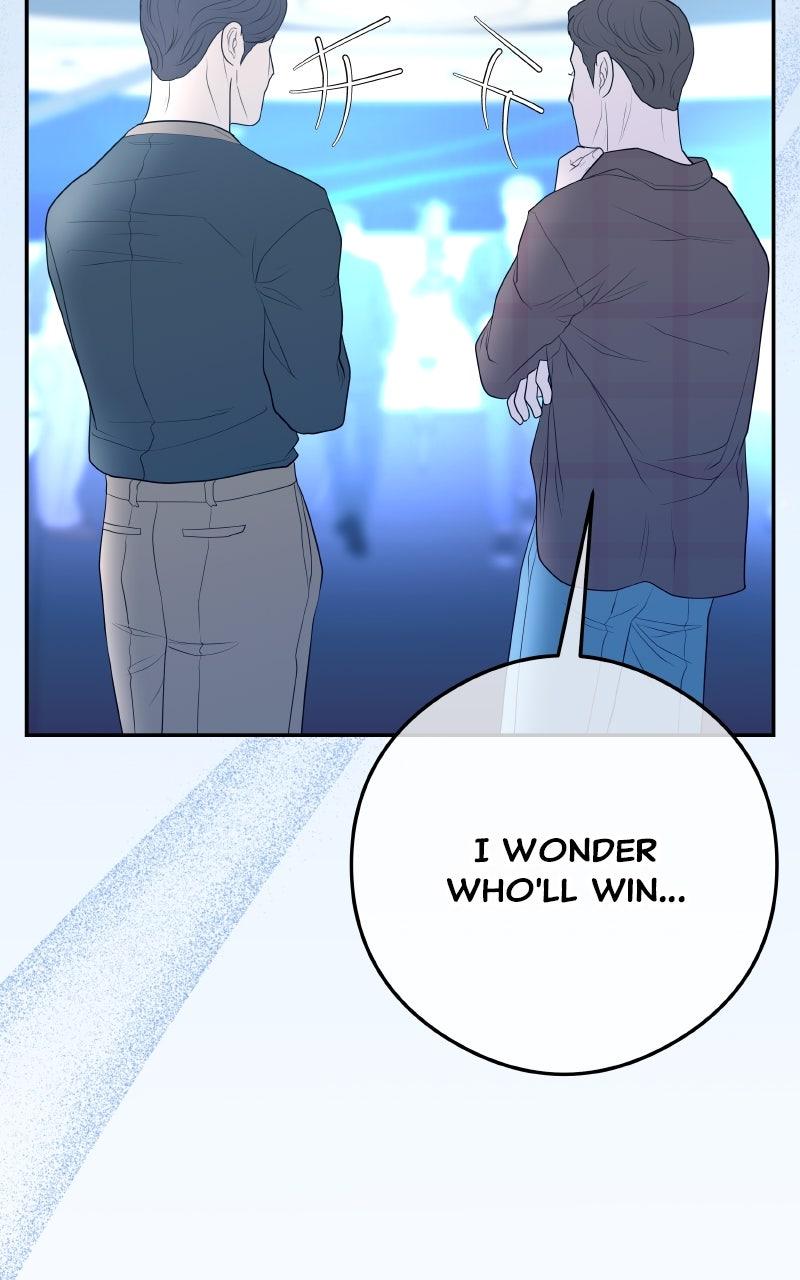 I'll Marry Your Brother Chap 16 - Next Chap 17