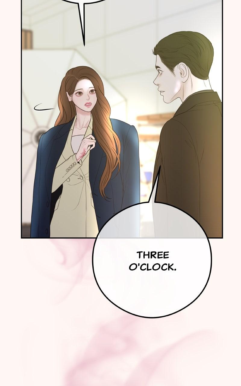 I'll Marry Your Brother Chap 16 - Next Chap 17