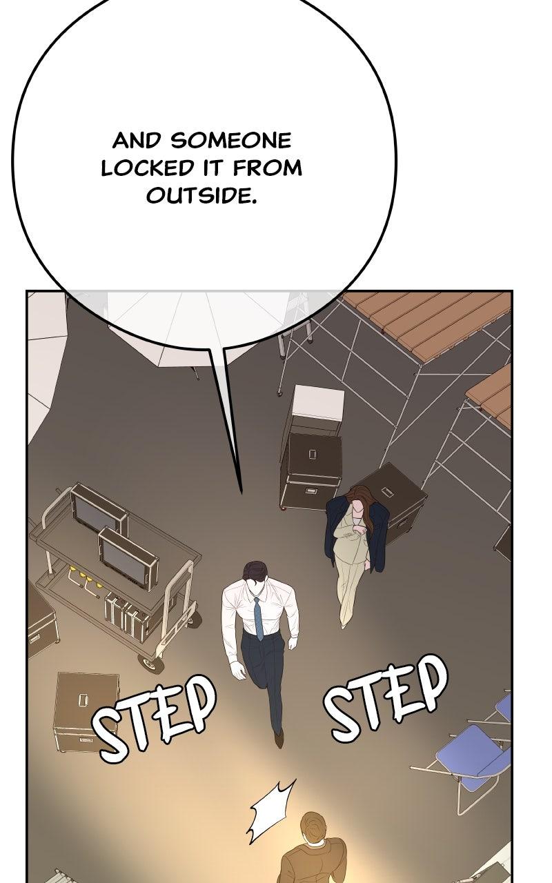 I'll Marry Your Brother Chap 16 - Next Chap 17