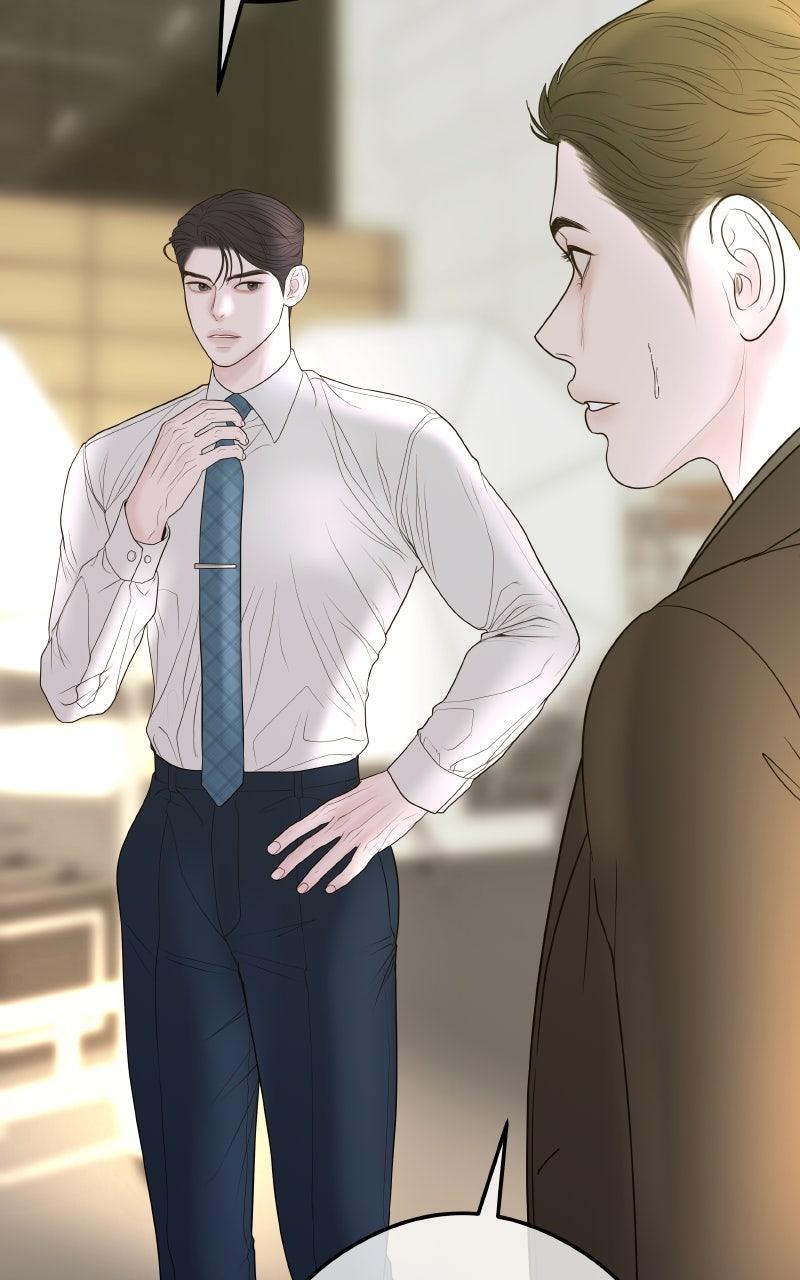 I'll Marry Your Brother Chap 16 - Next Chap 17