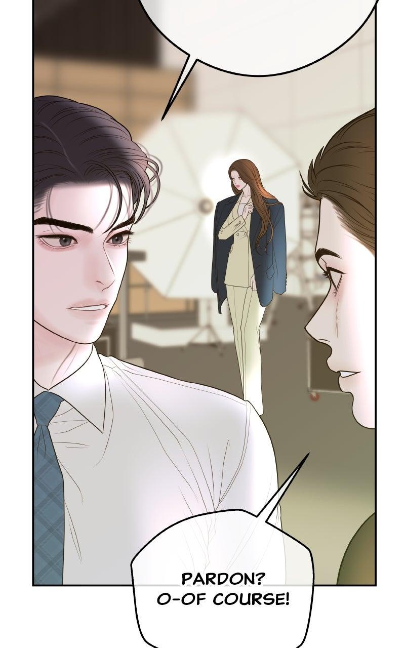 I'll Marry Your Brother Chap 16 - Next Chap 17