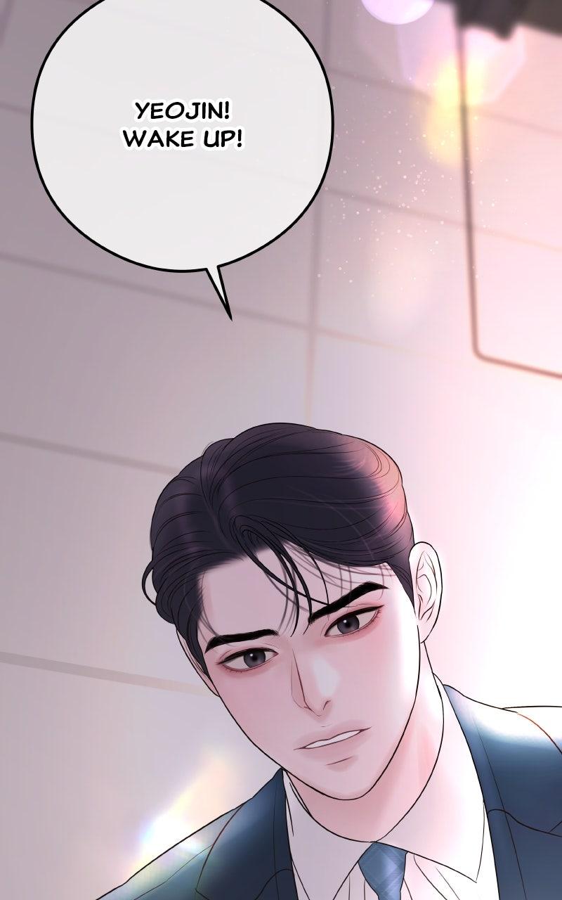 I'll Marry Your Brother Chap 16 - Next Chap 17