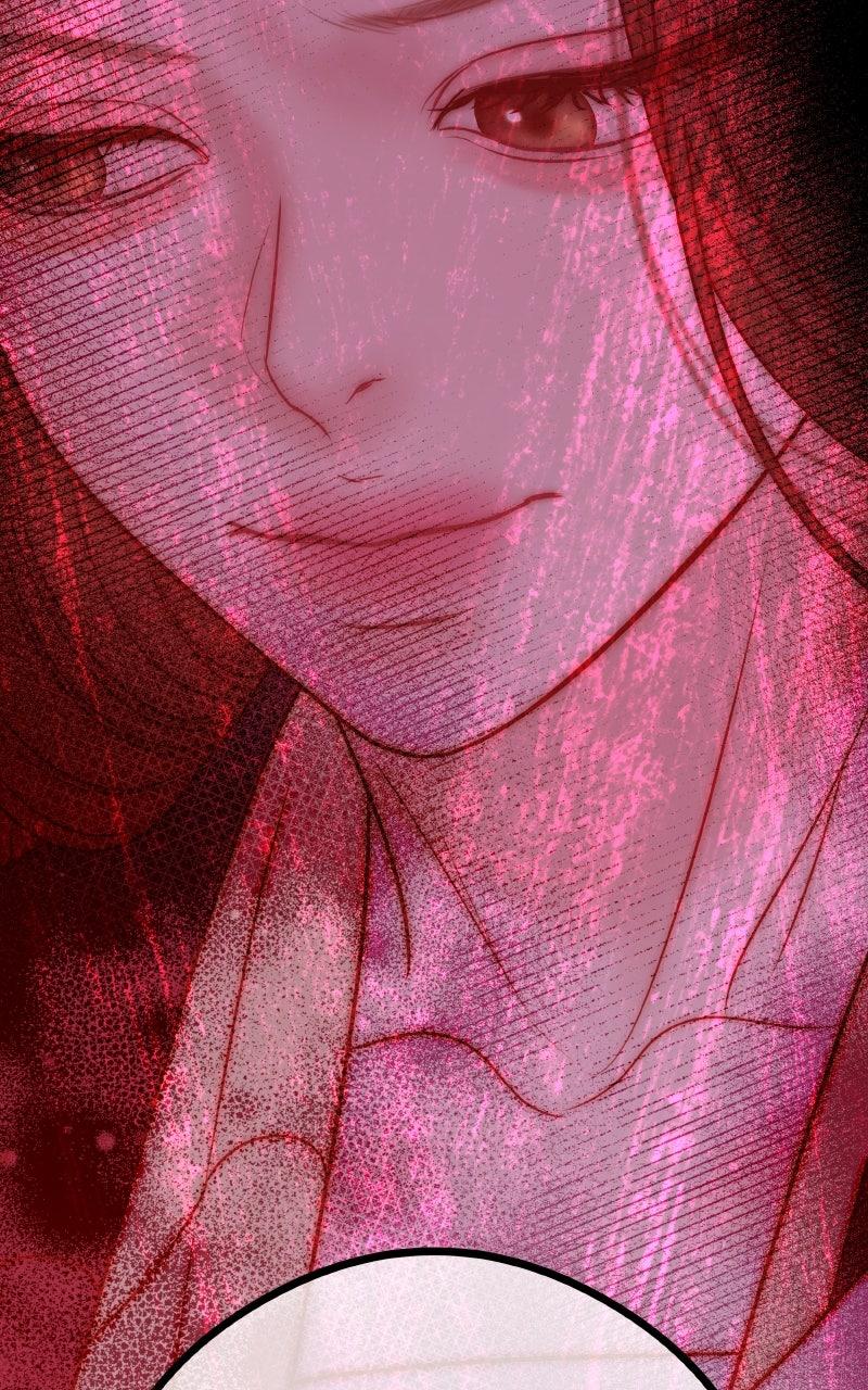 I'll Marry Your Brother Chap 16 - Next Chap 17